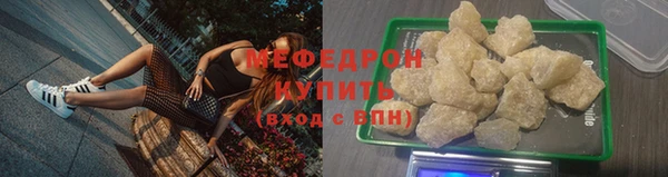 прущая мука Бородино