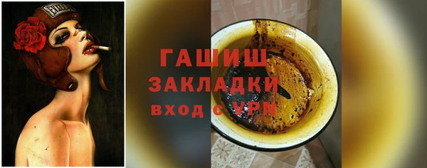 МДПВ Бугульма