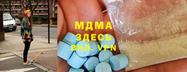 прущая мука Бородино