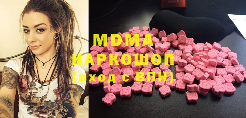 MDMA VHQ  дарнет шоп  Дудинка 